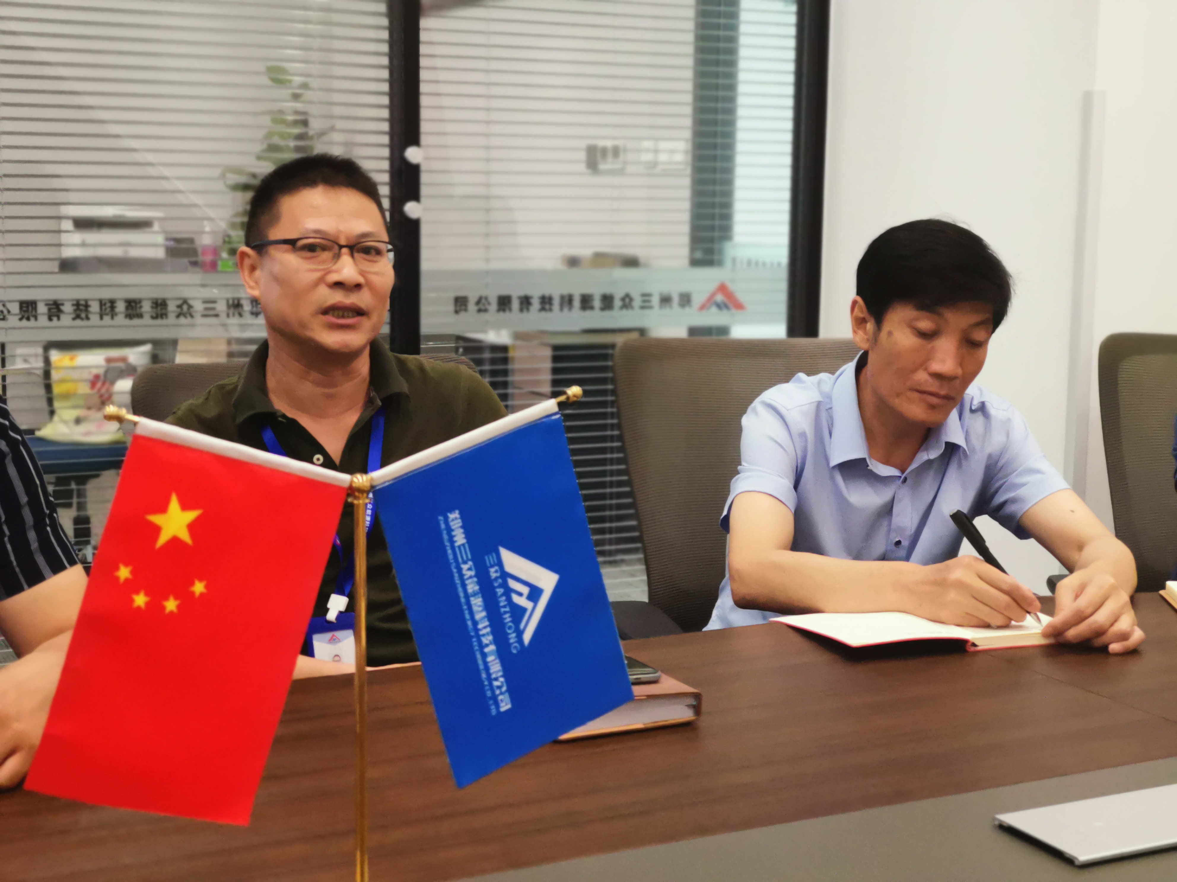 格栅防磨经纬结构-郑州三众能源科技全体职工观看庆祝建党百年盛会(图4)