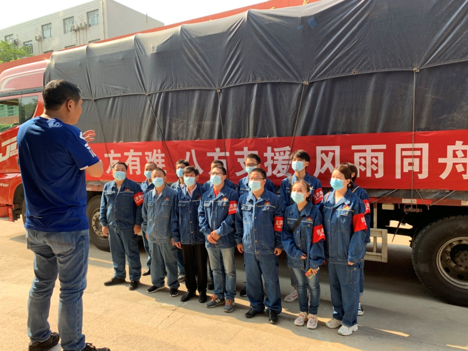 发扬抗洪先锋精神 彰显企业时代担当 -格栅防磨经纬结构(图3)
