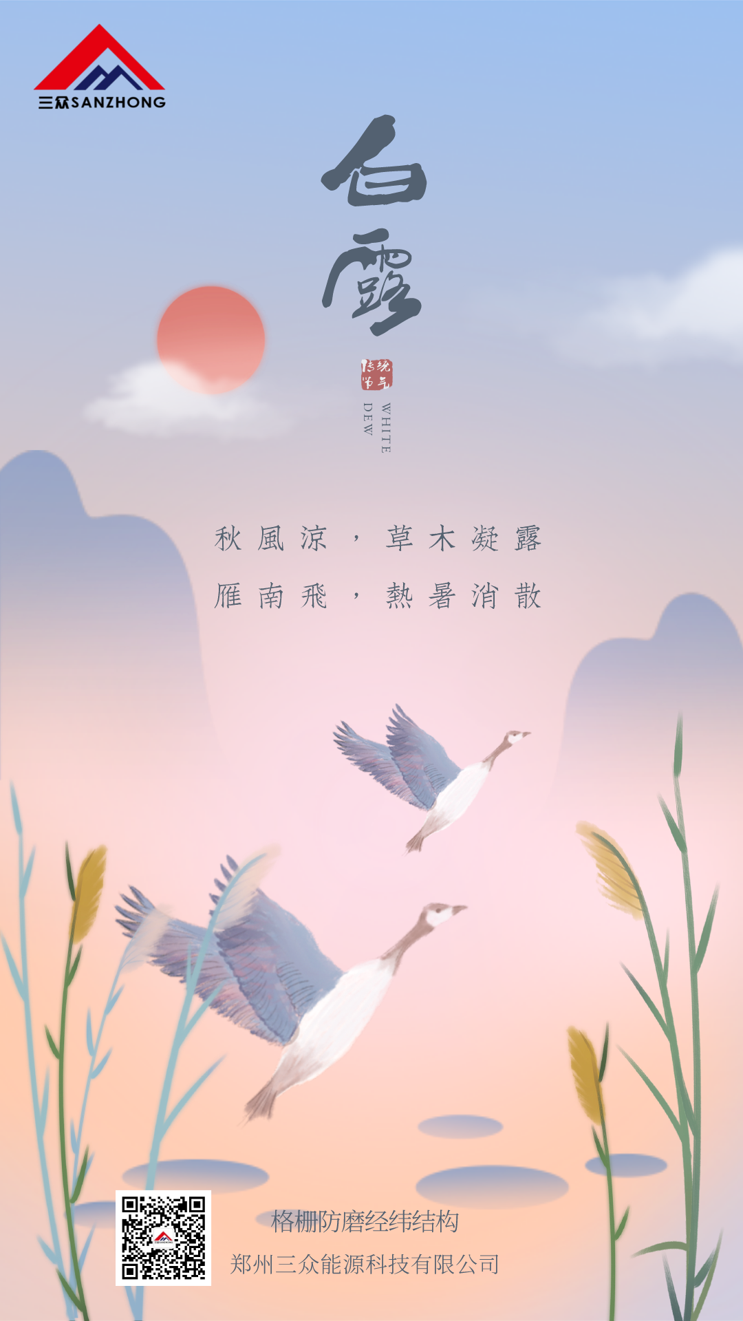 1-210ZF9532a43.png