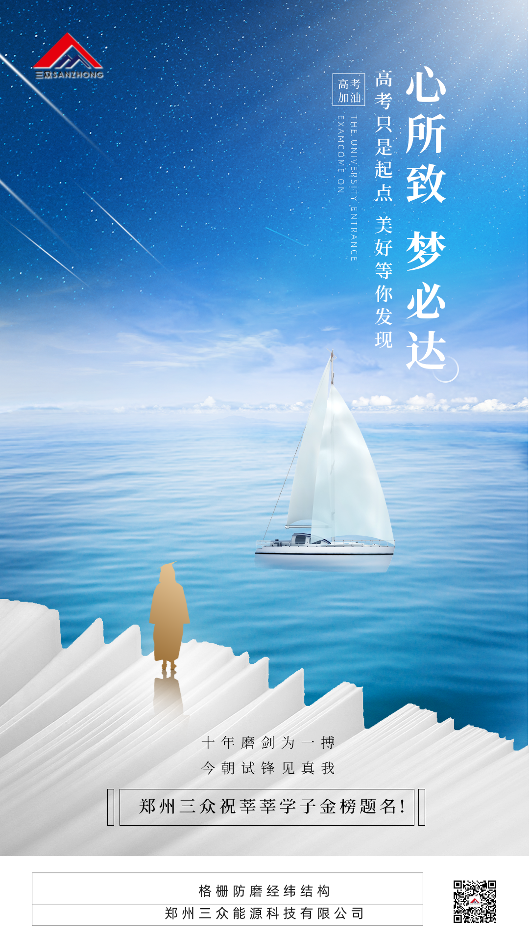 未命65.png