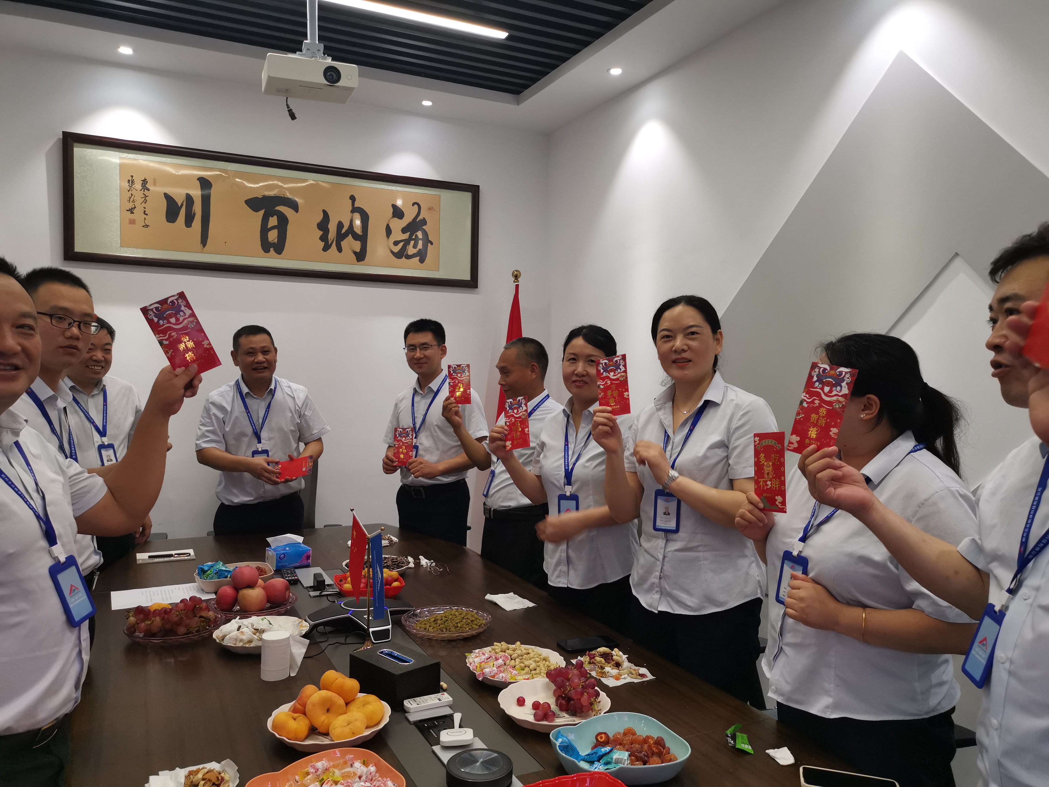 微信图片_202208081125331.jpg