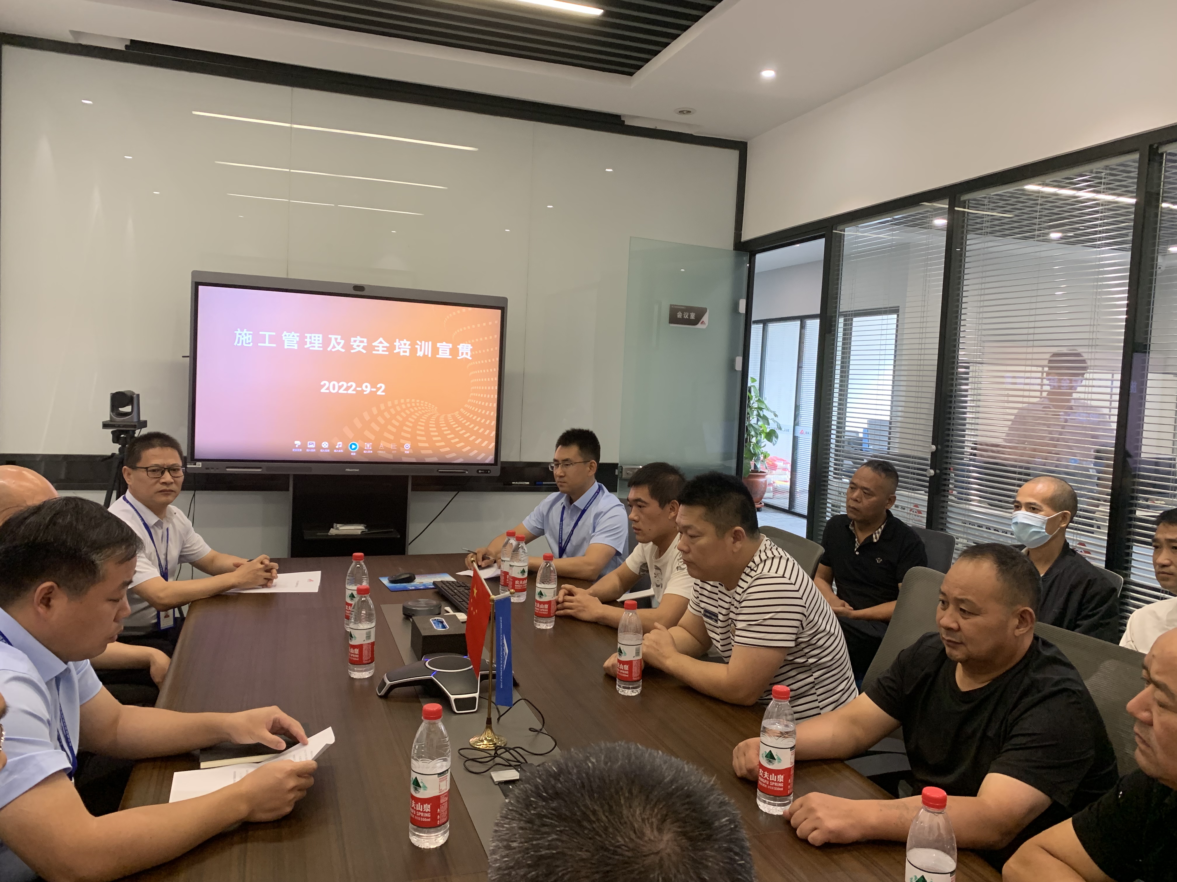 微信图片_202209021433465.jpg