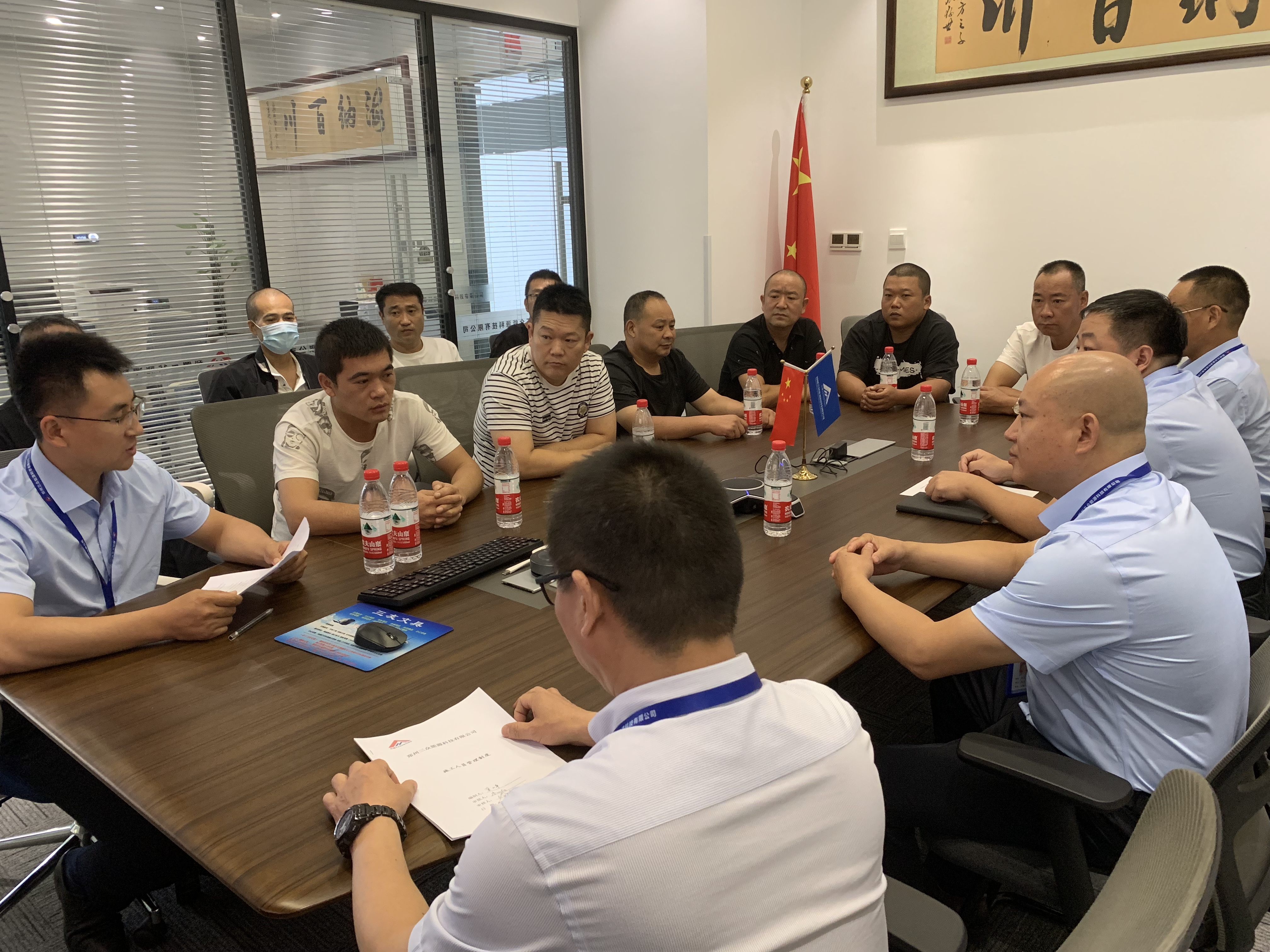 微信图片_202209021433461.jpg