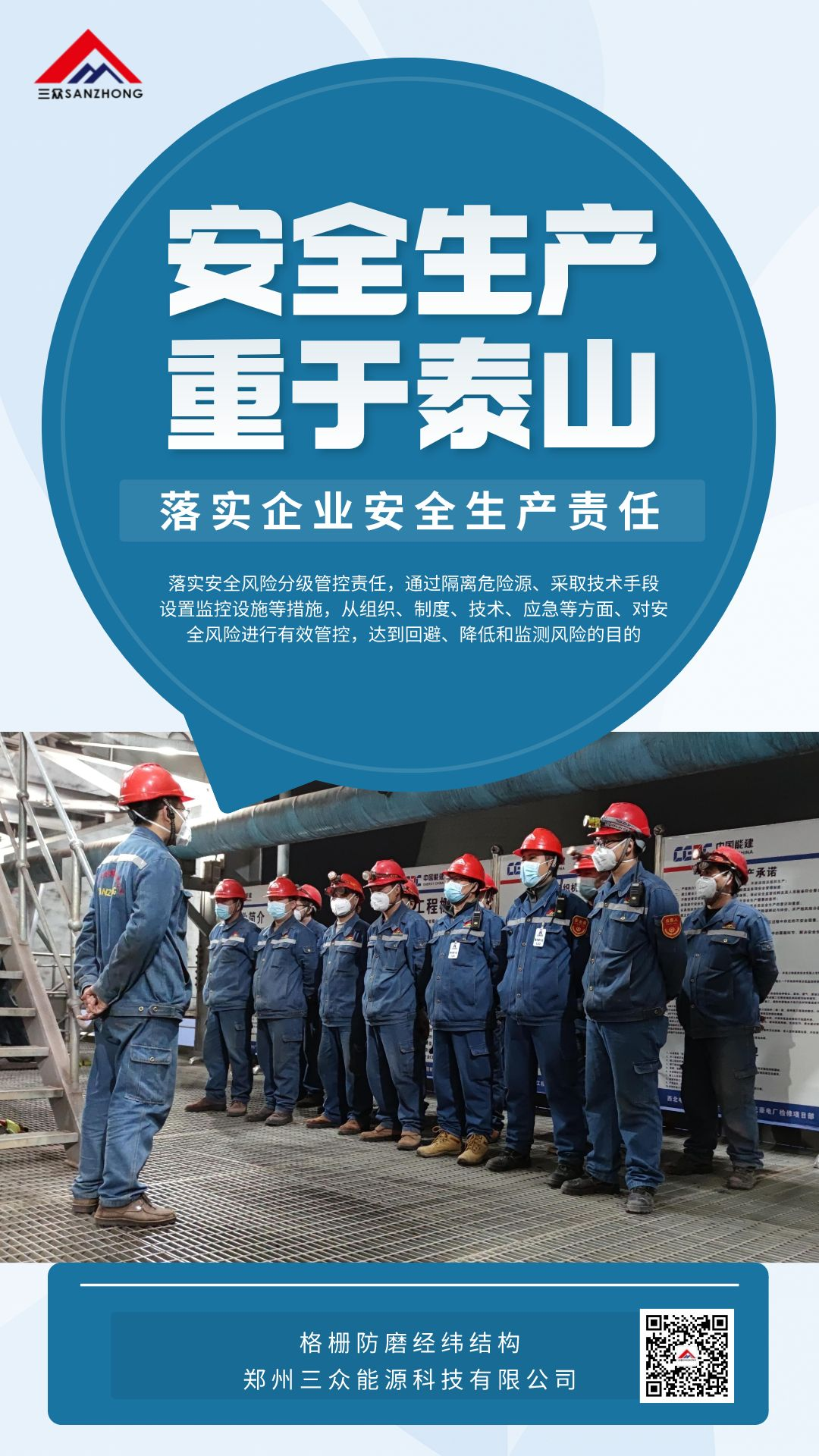 未命名.png