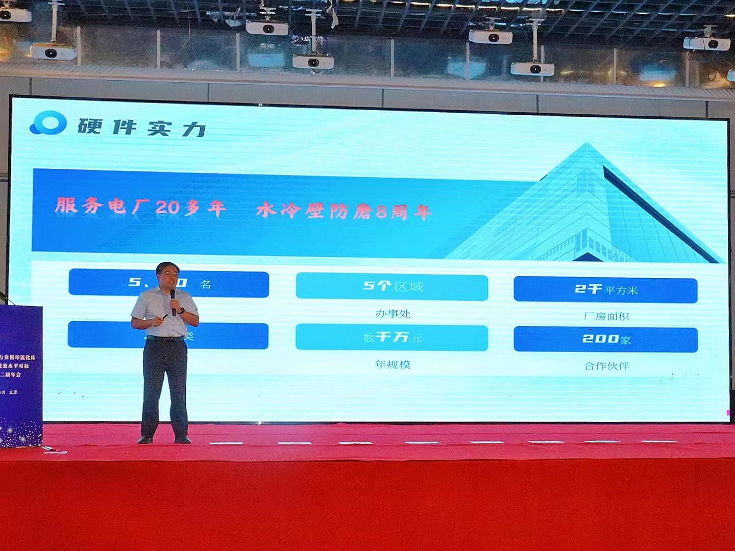 微信图片_202308221742051.jpg