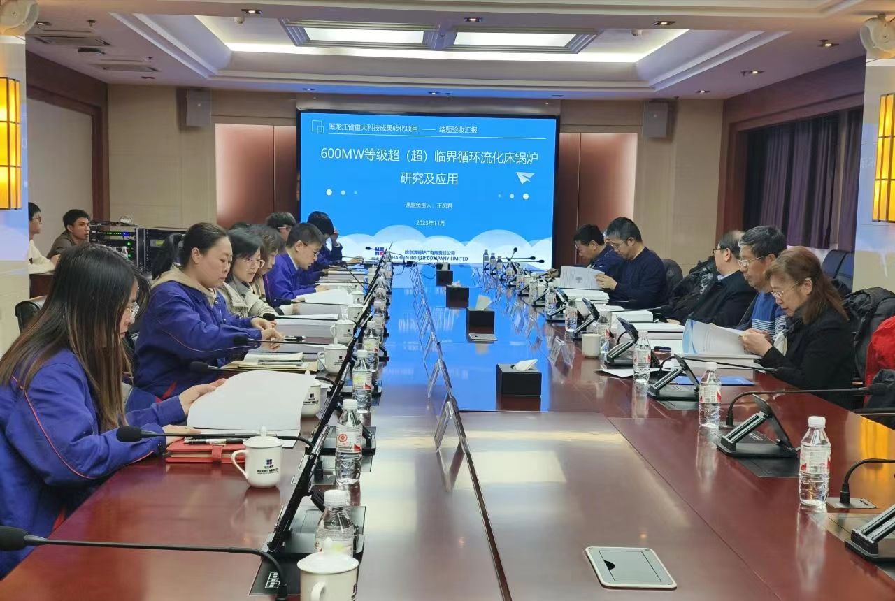 微信图片_20231128160457.jpg