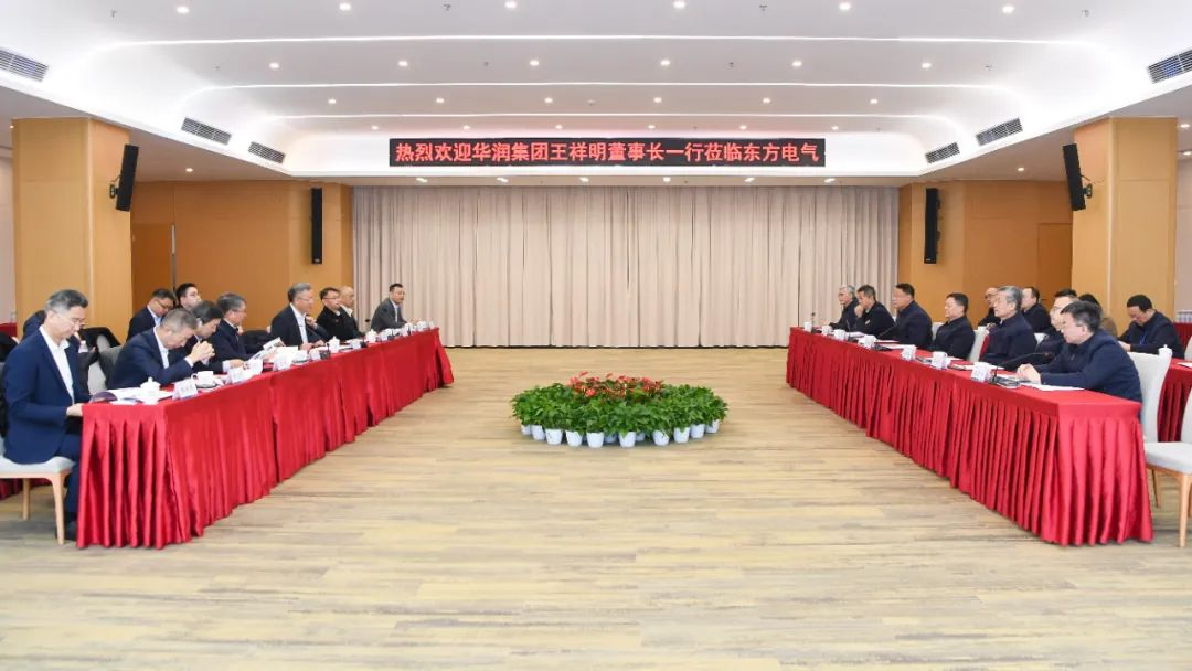 微信图片_20240112141141.png
