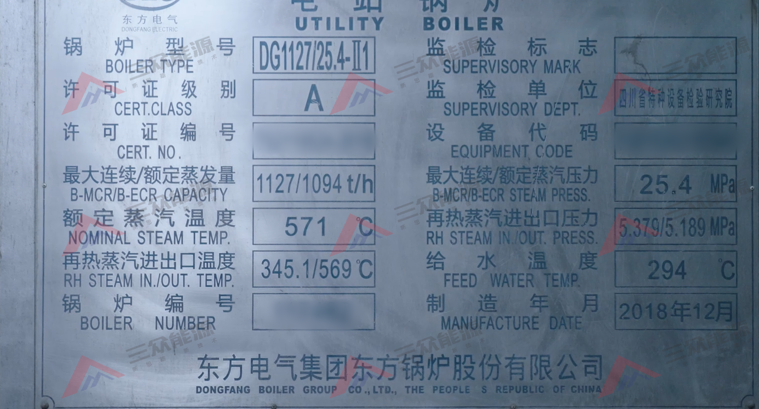 微信图片_20241122163629.png